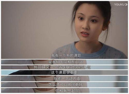 龚俊恋情爆料最新视频,甜蜜互动引网友热议,视频细节揭秘恋情真相” 第1张 龚俊恋情爆料最新视频,甜蜜互动引网友热议,视频细节揭秘恋情真相” 第1张